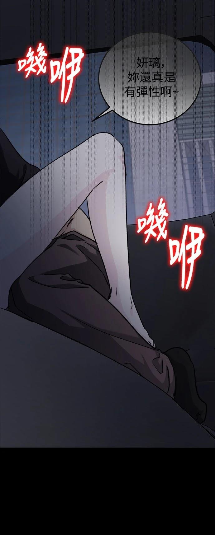 第70话63