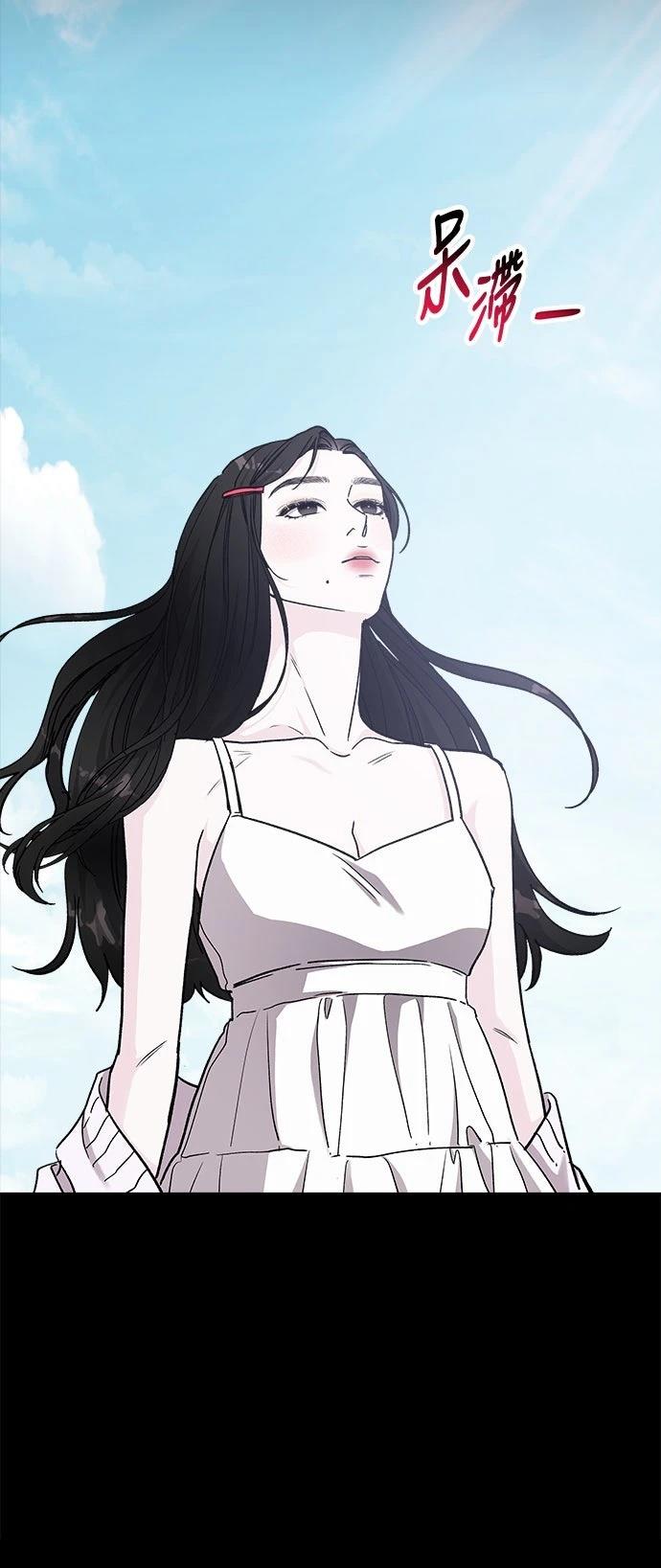 第71话56