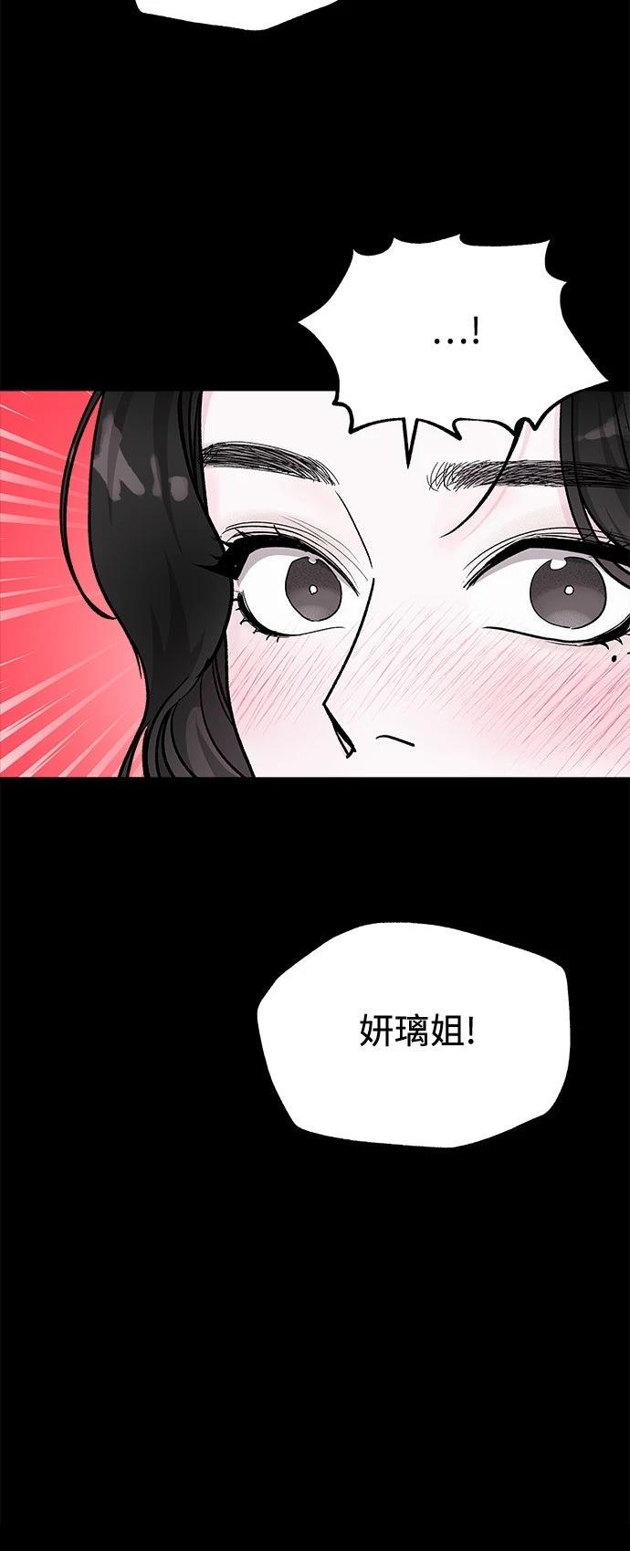 第71话70