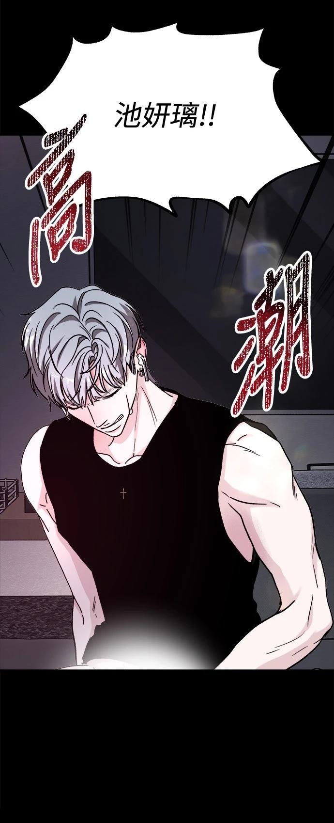 第71话71