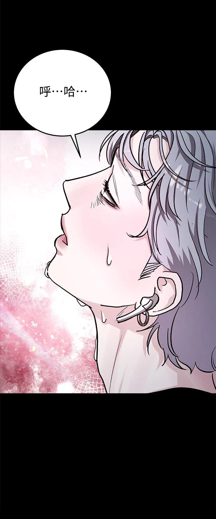 第71话72