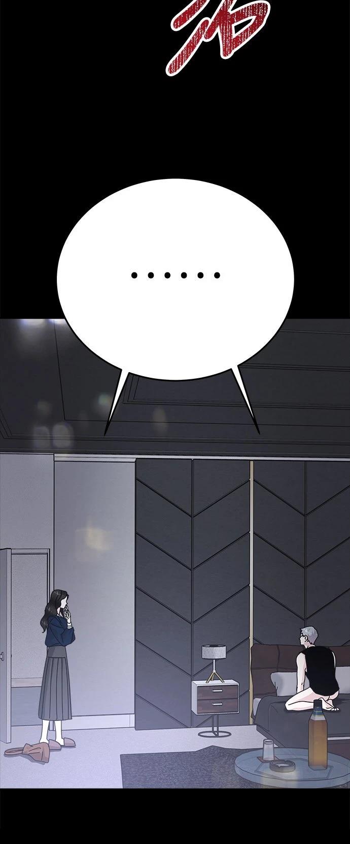 第71话74