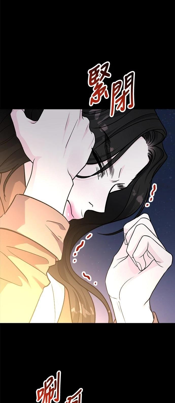 第71话92