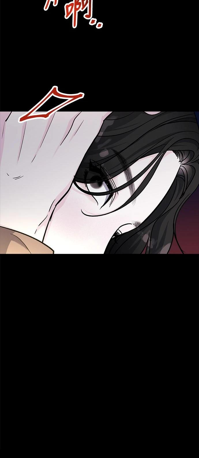 第71话93
