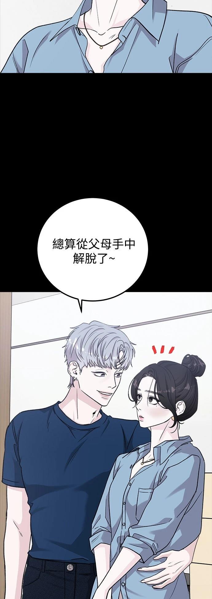 第72话18