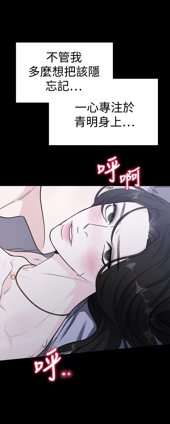 第72话39