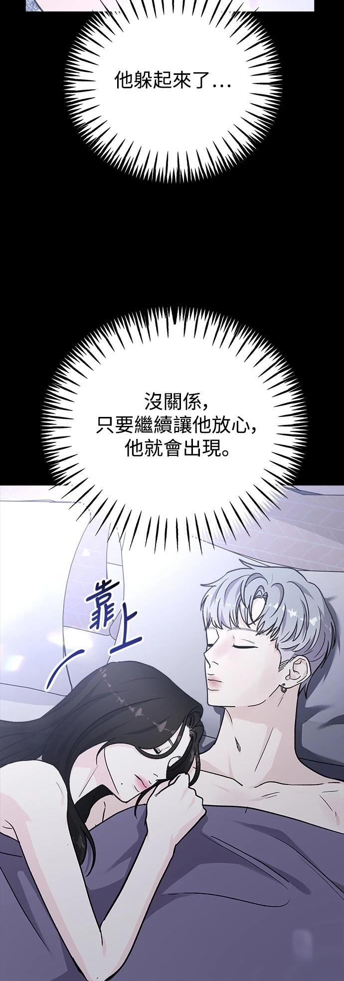 第72话48