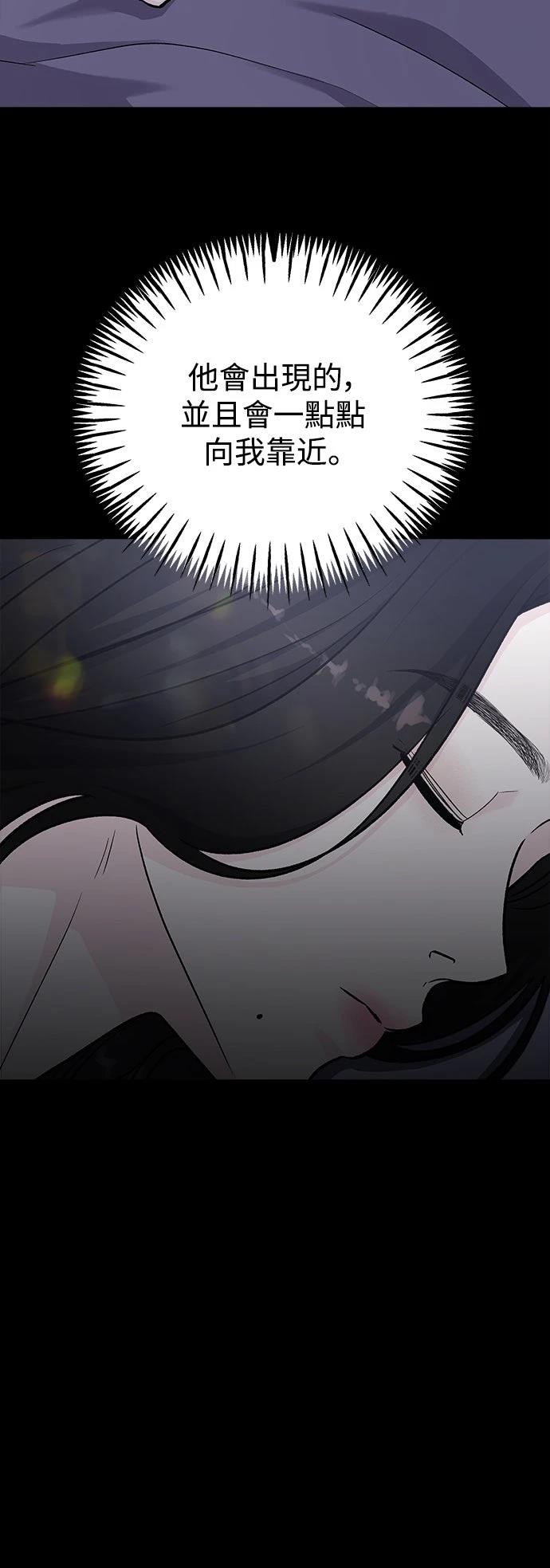 第72话49