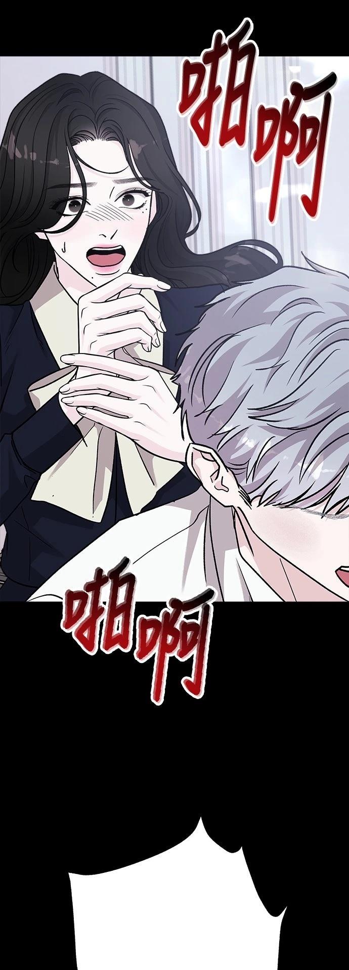 第72话65