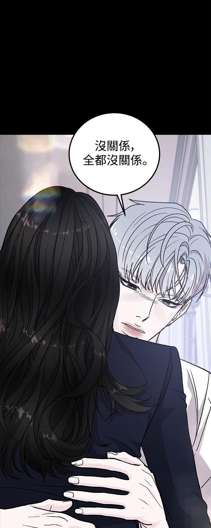 第72话71