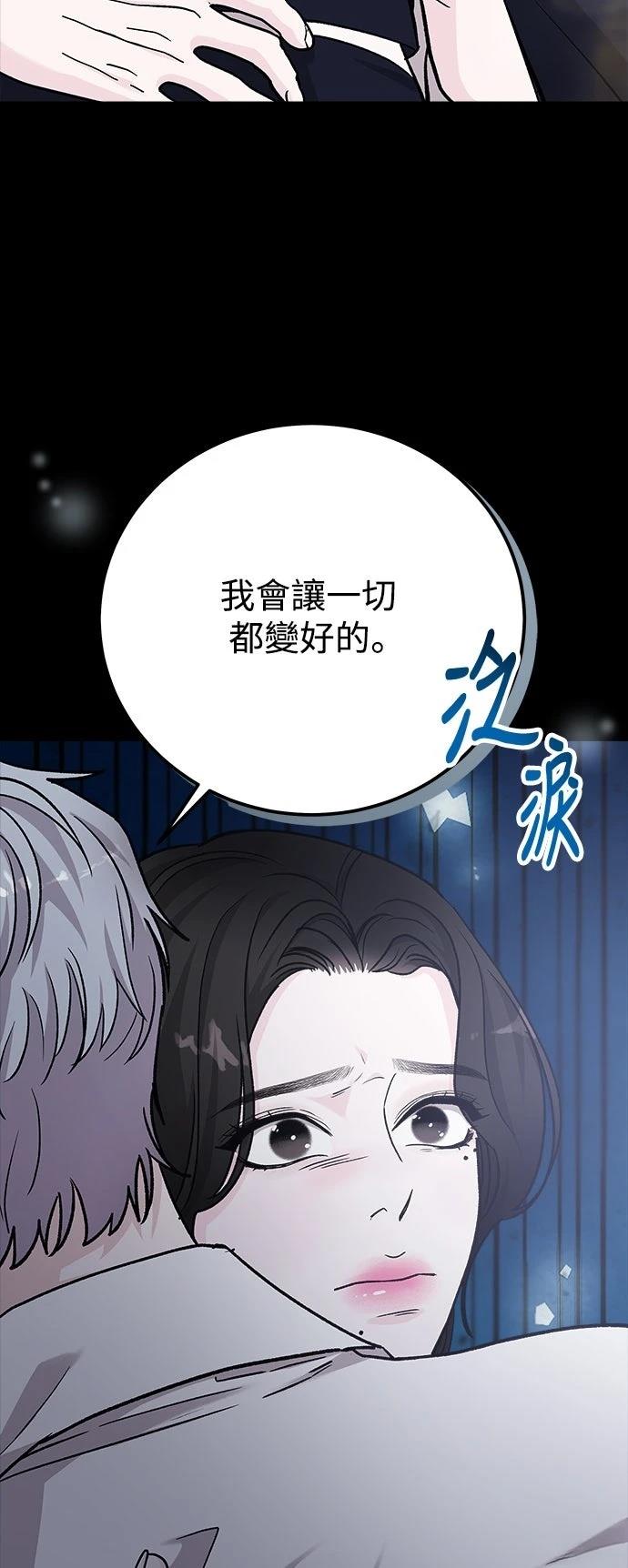 第72话72