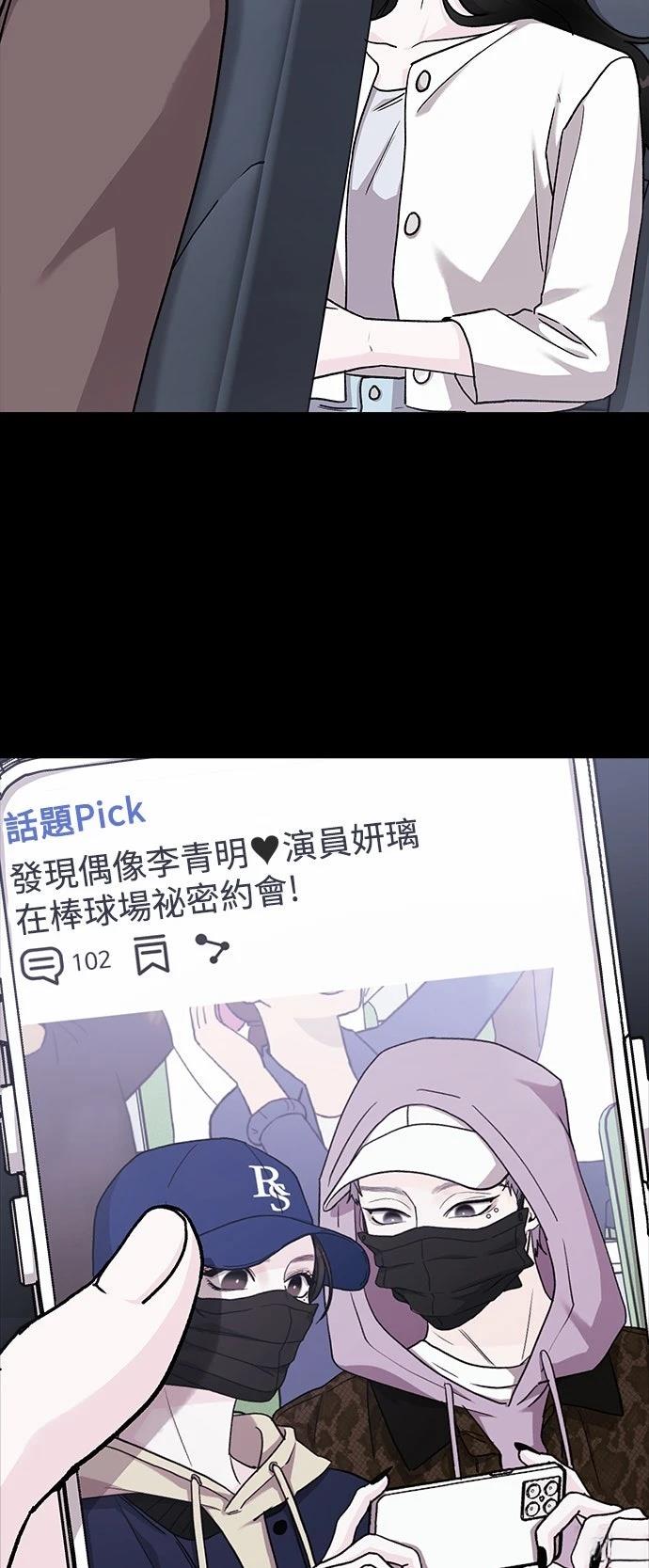 第72话78