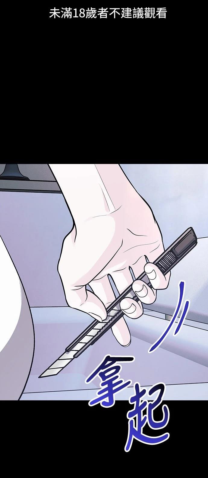 第73话0