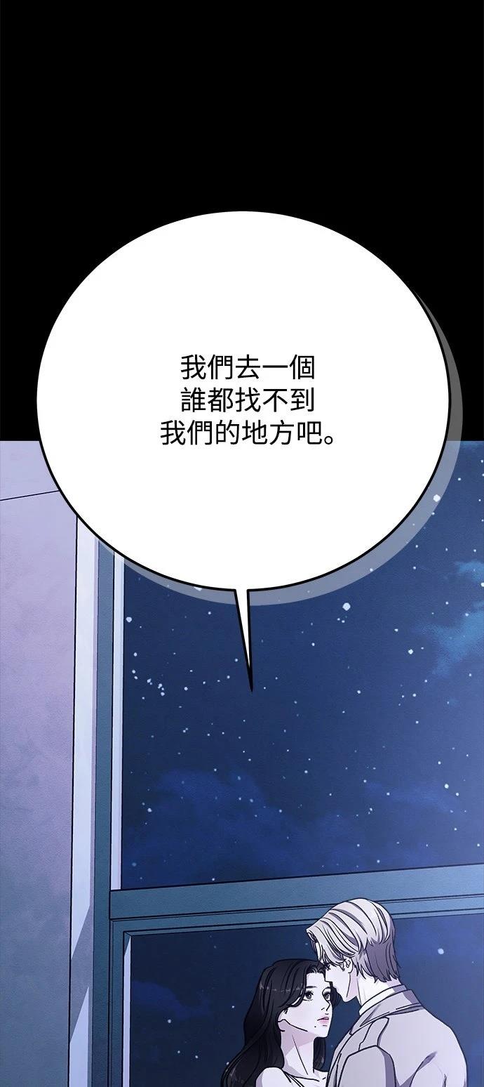 第73话101