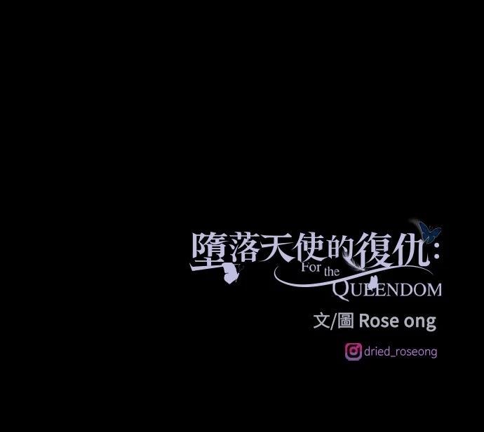 第73话103