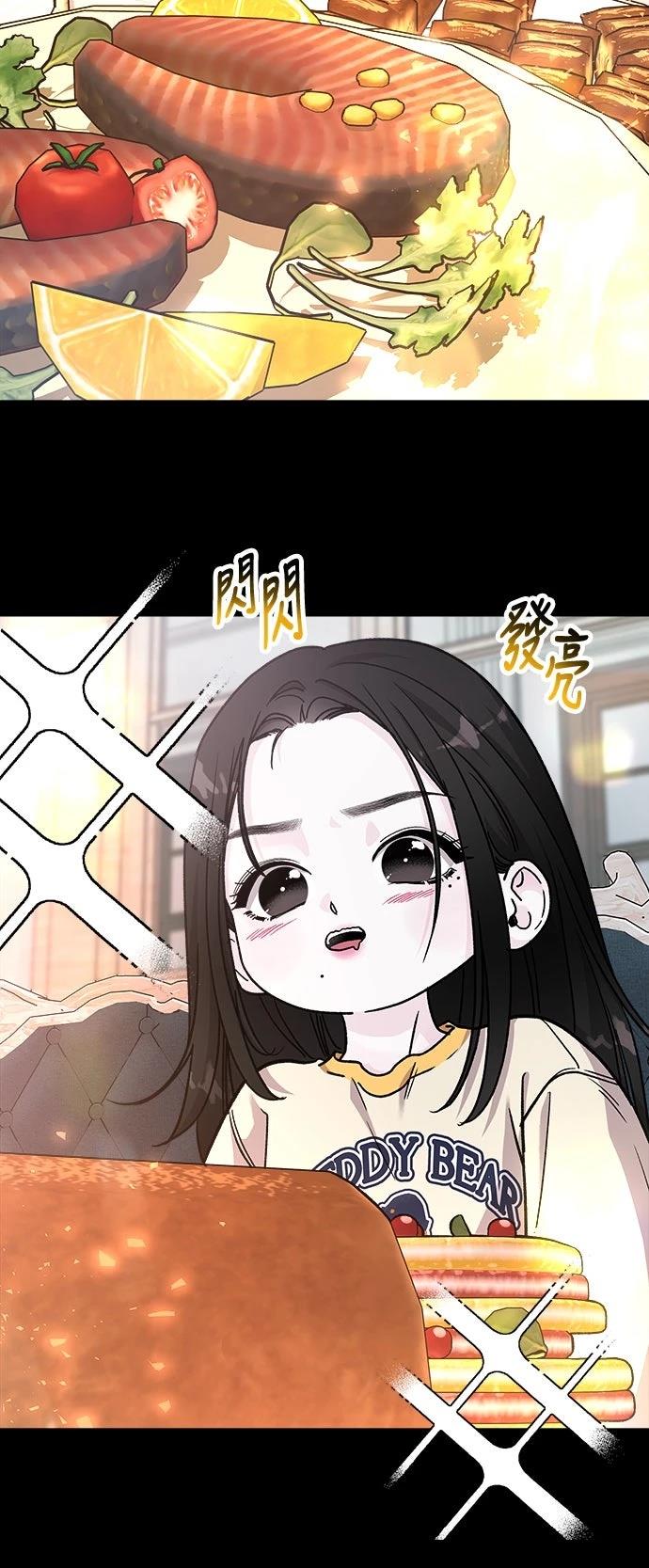 第73话11