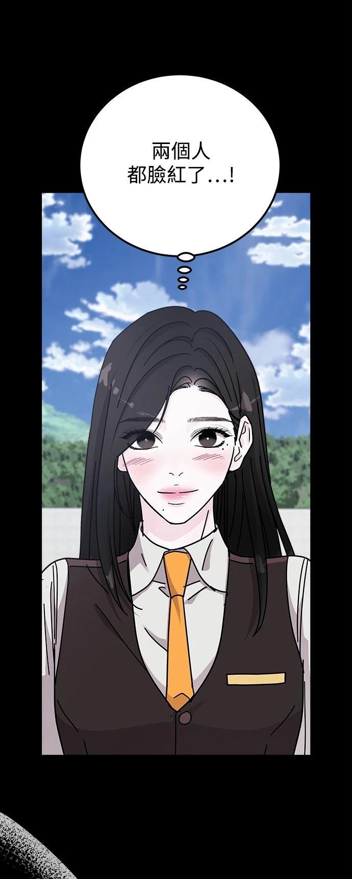 第73话45