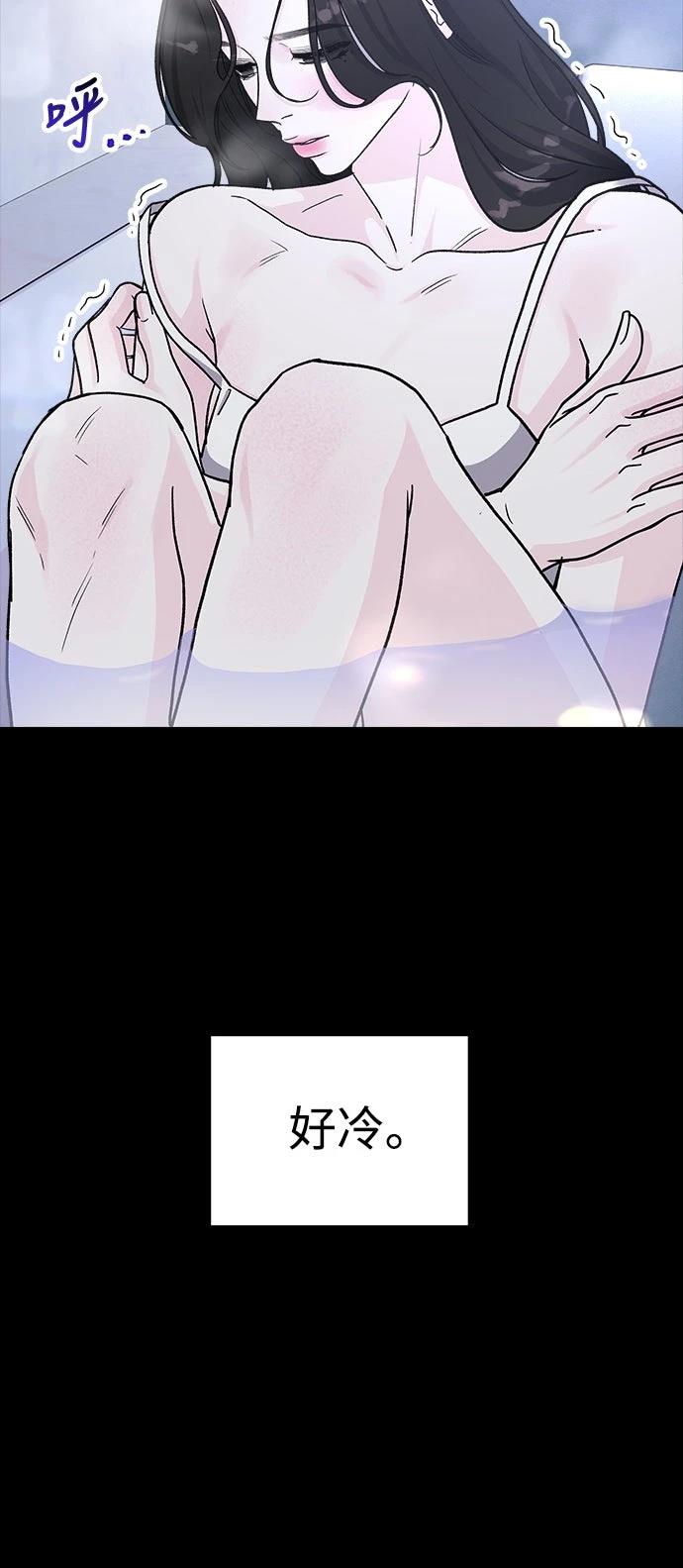 第73话5