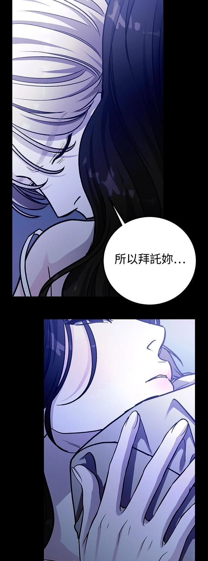 第73话98