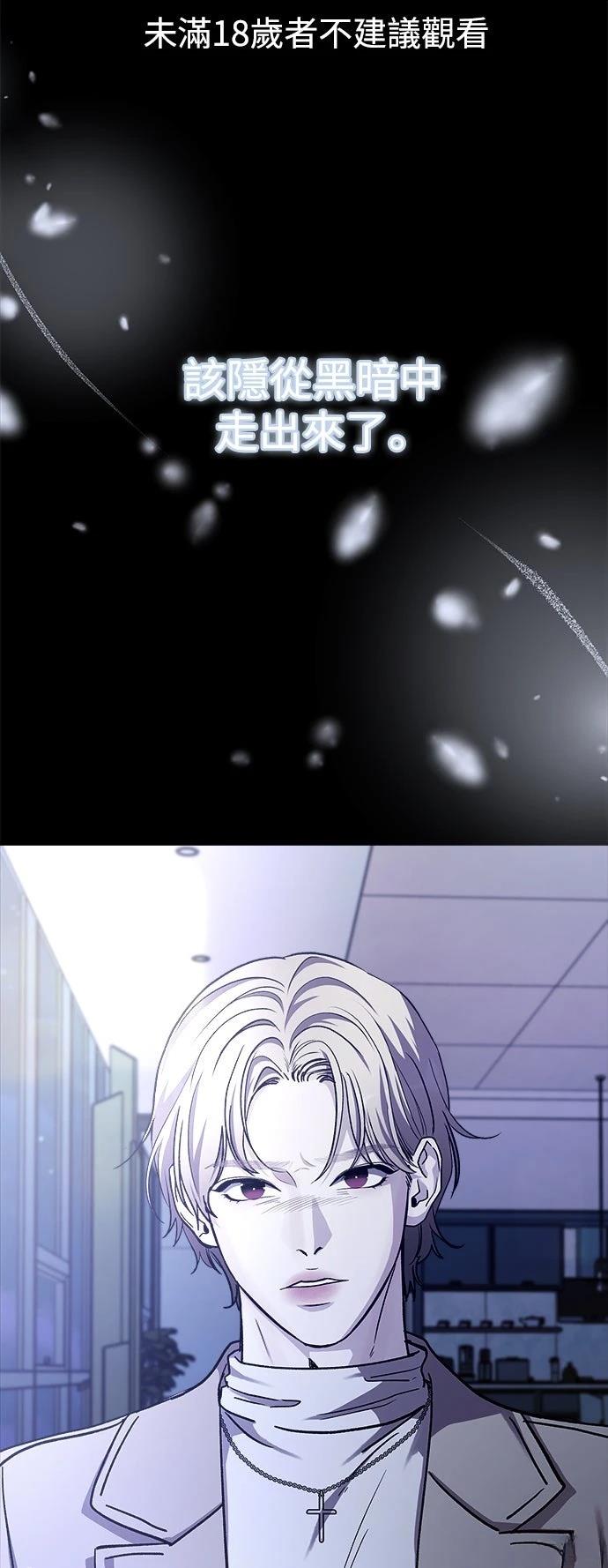 第74话0