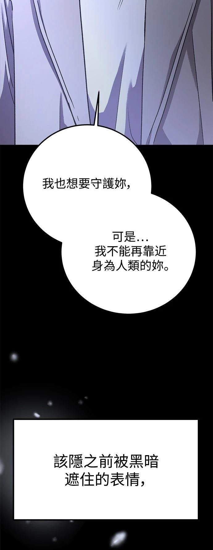第74话1