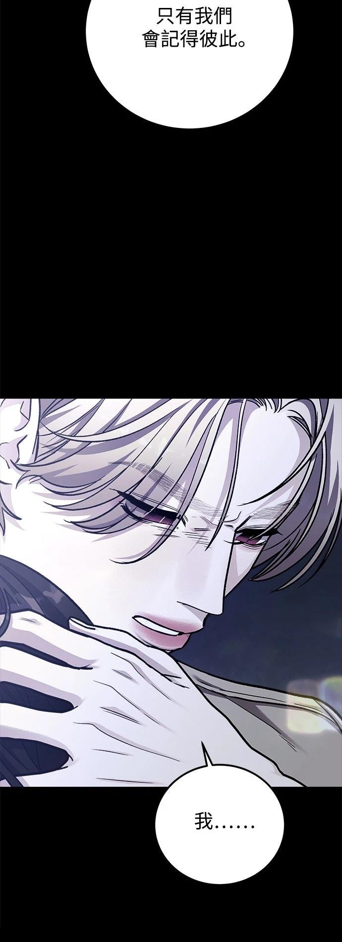 第74话18