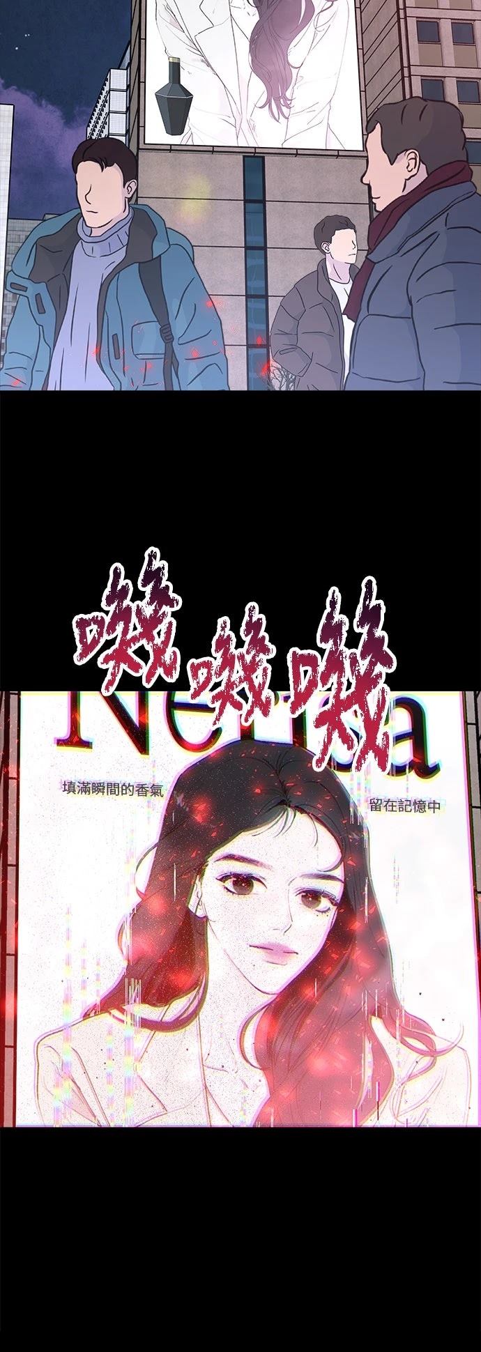 第74话40