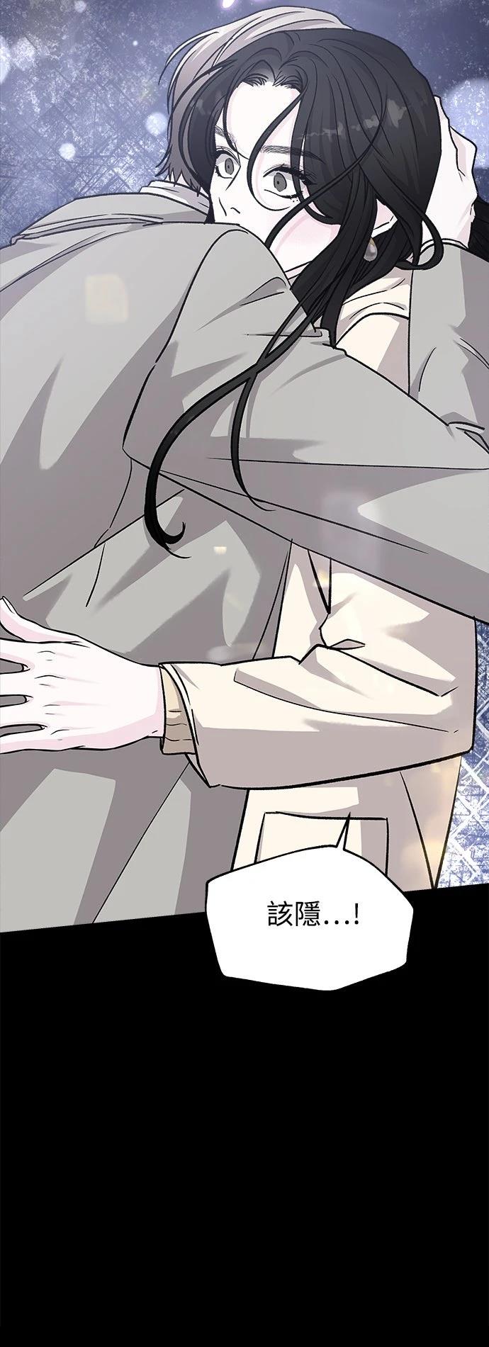 第74话56