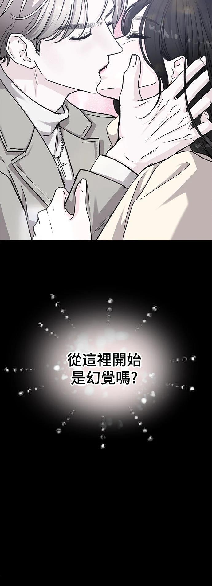 第74话59