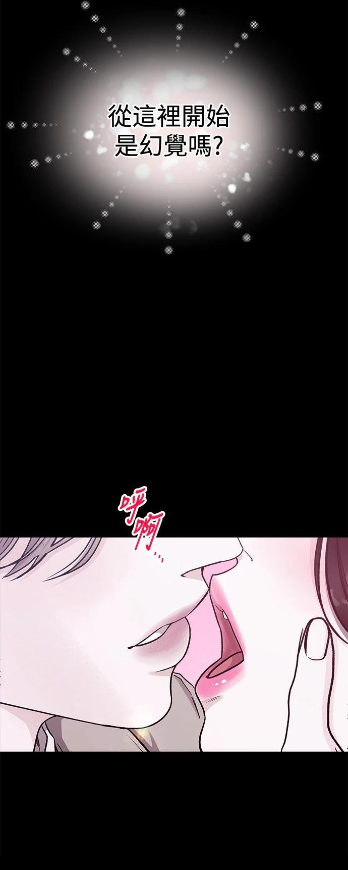 第75话2