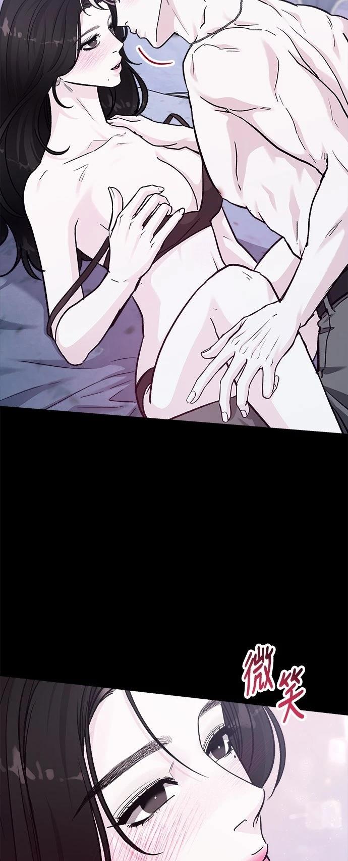 第75话25