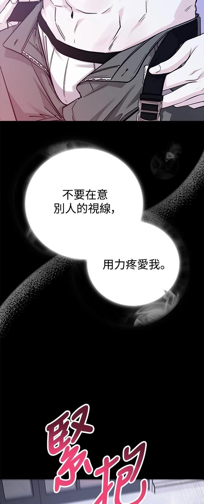 第75话27