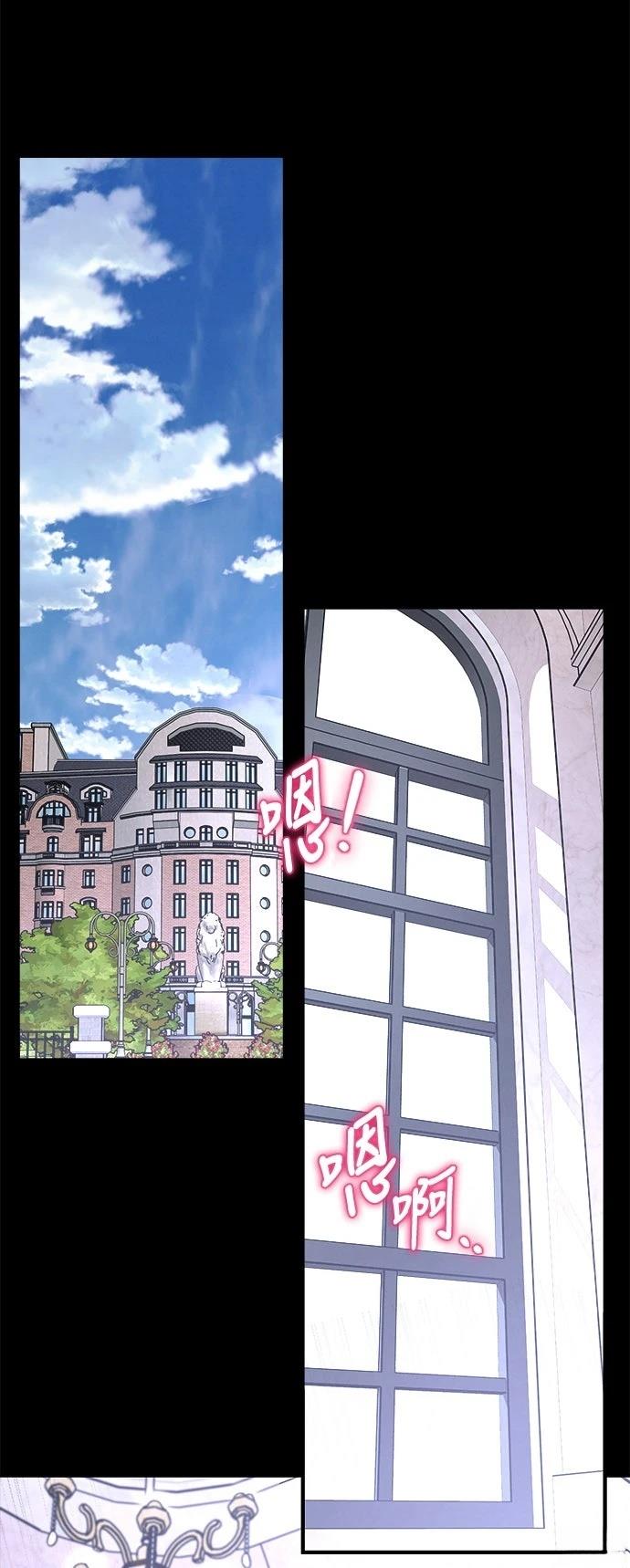第75话33