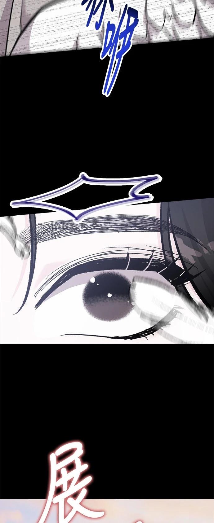 第75话63