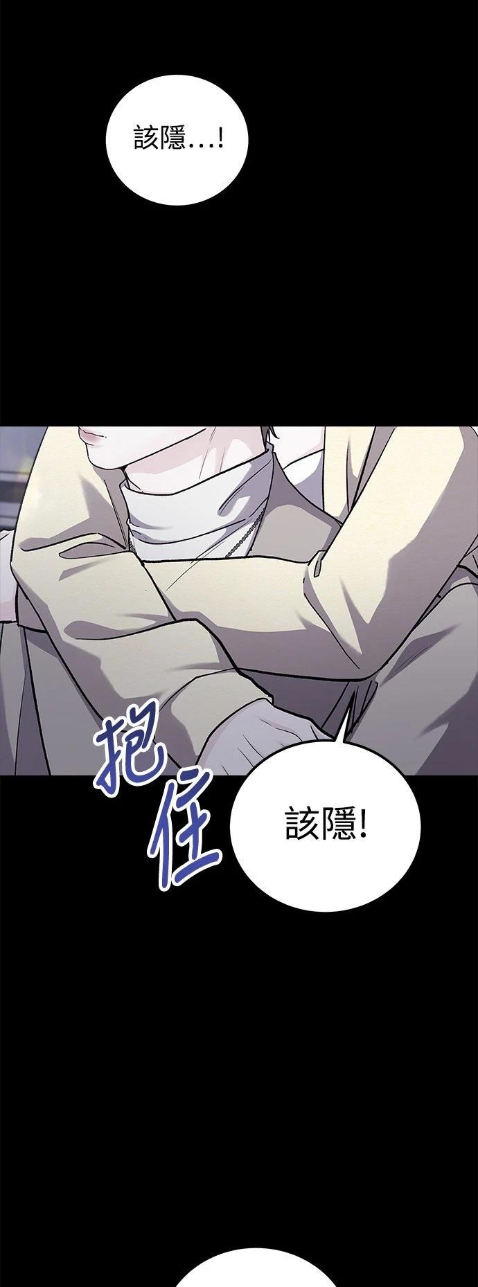 第78话1