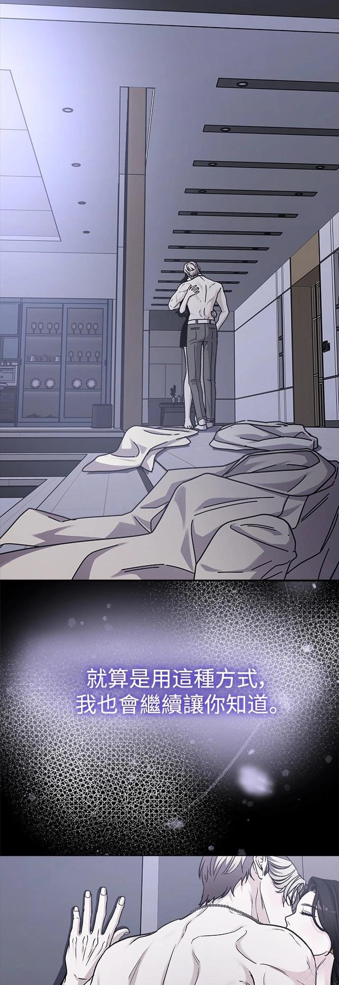 第78话13