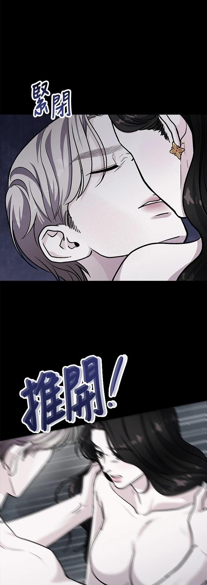第78话15