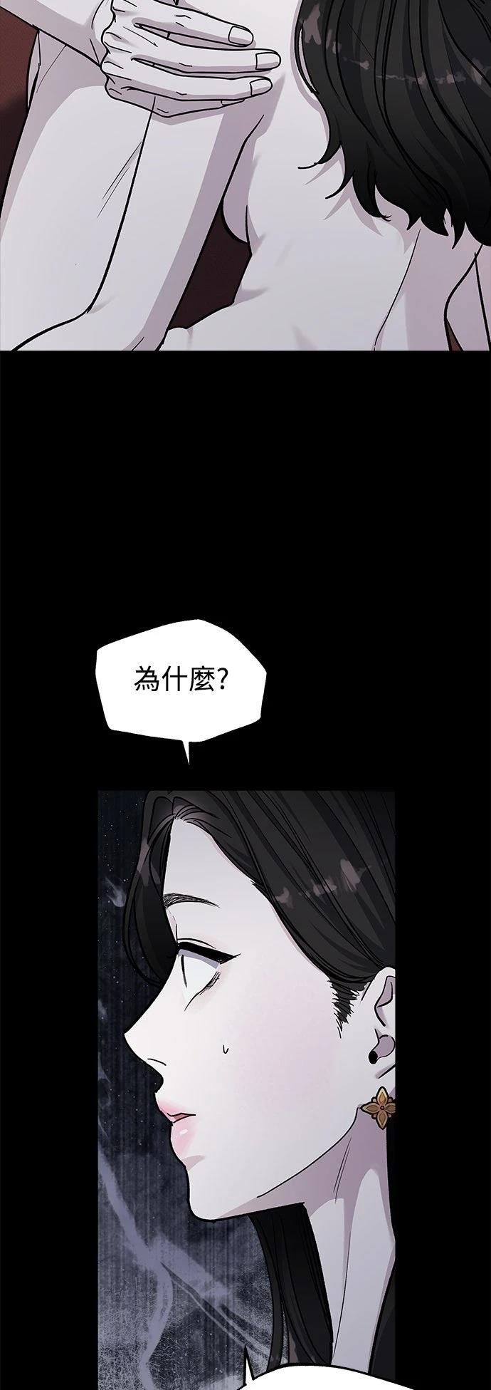 第78话18