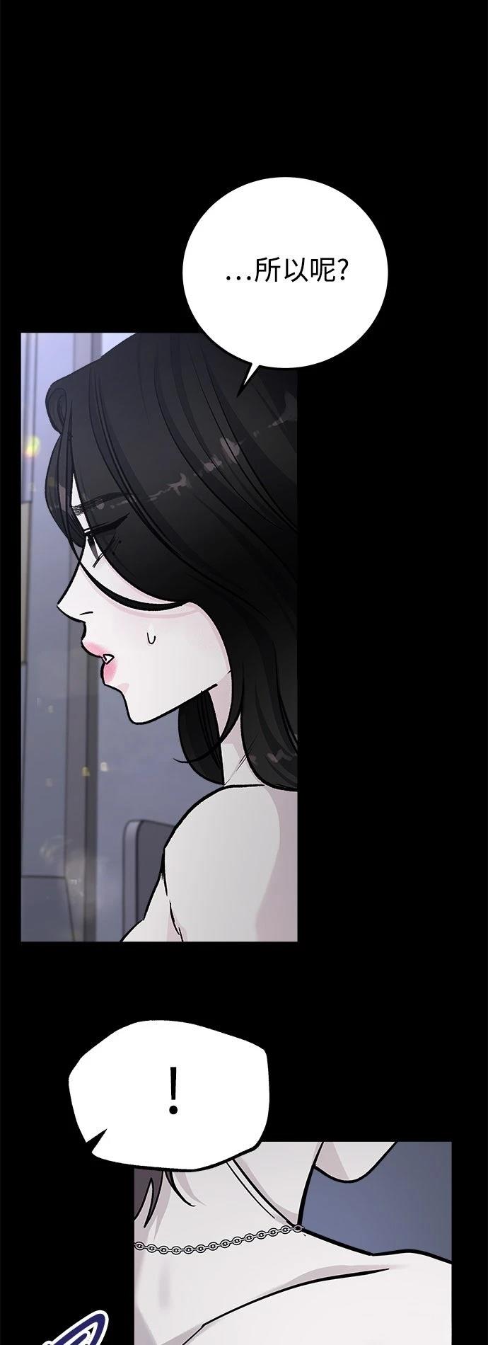 第78话26