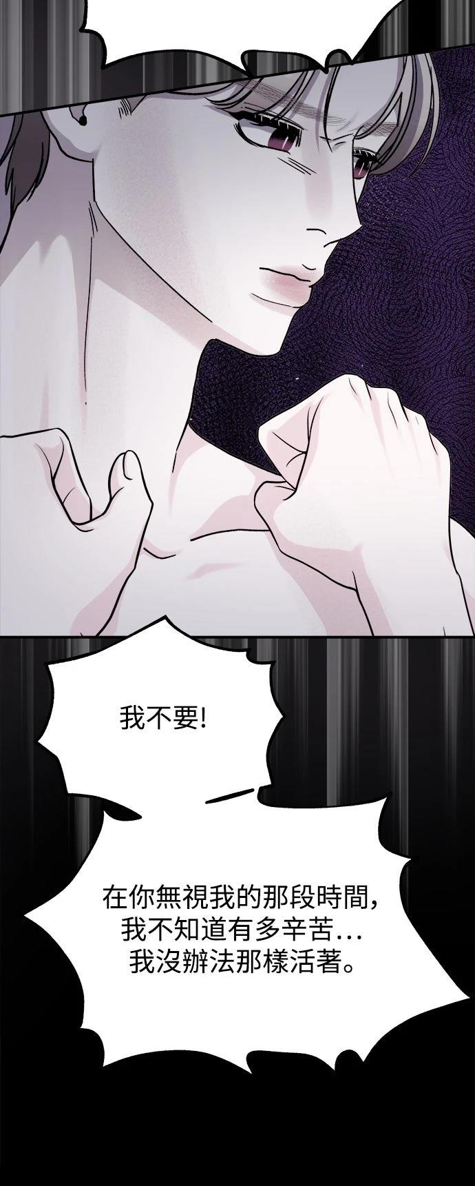第78话35