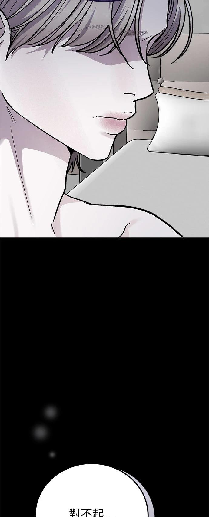 第78话38