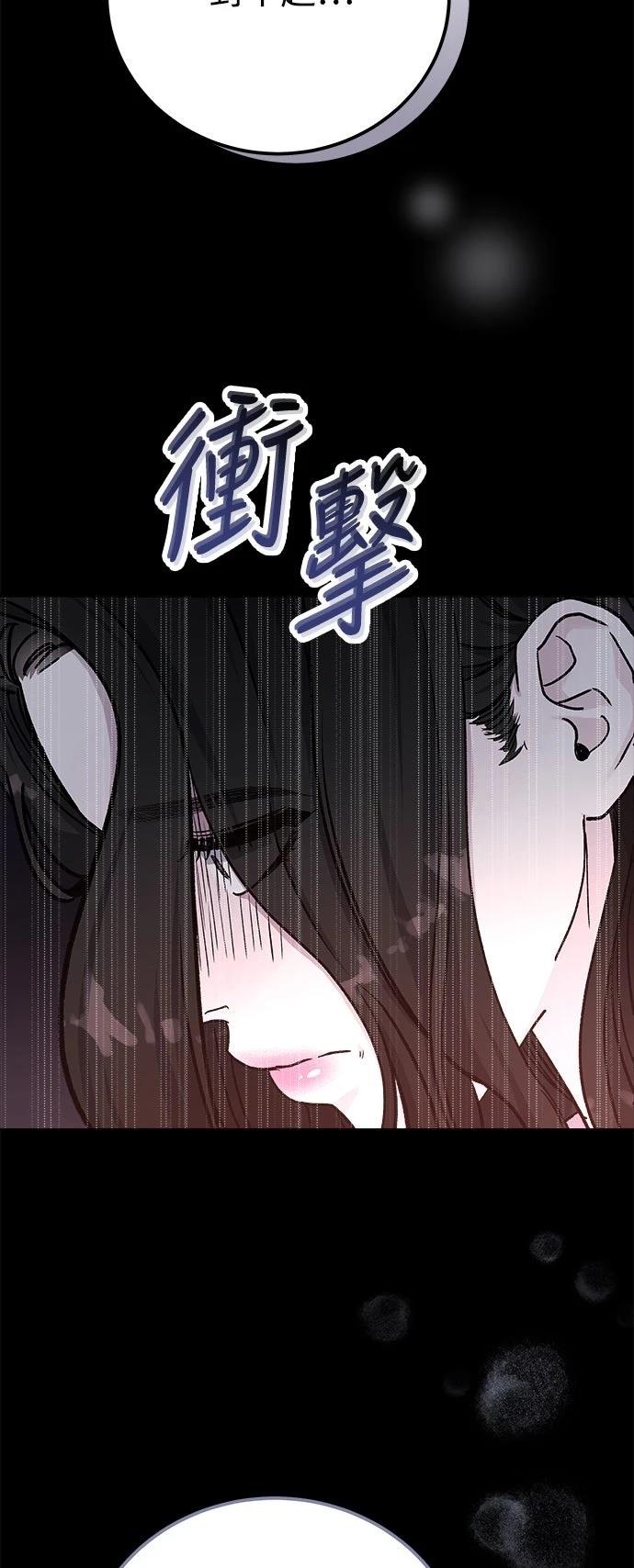 第78话39