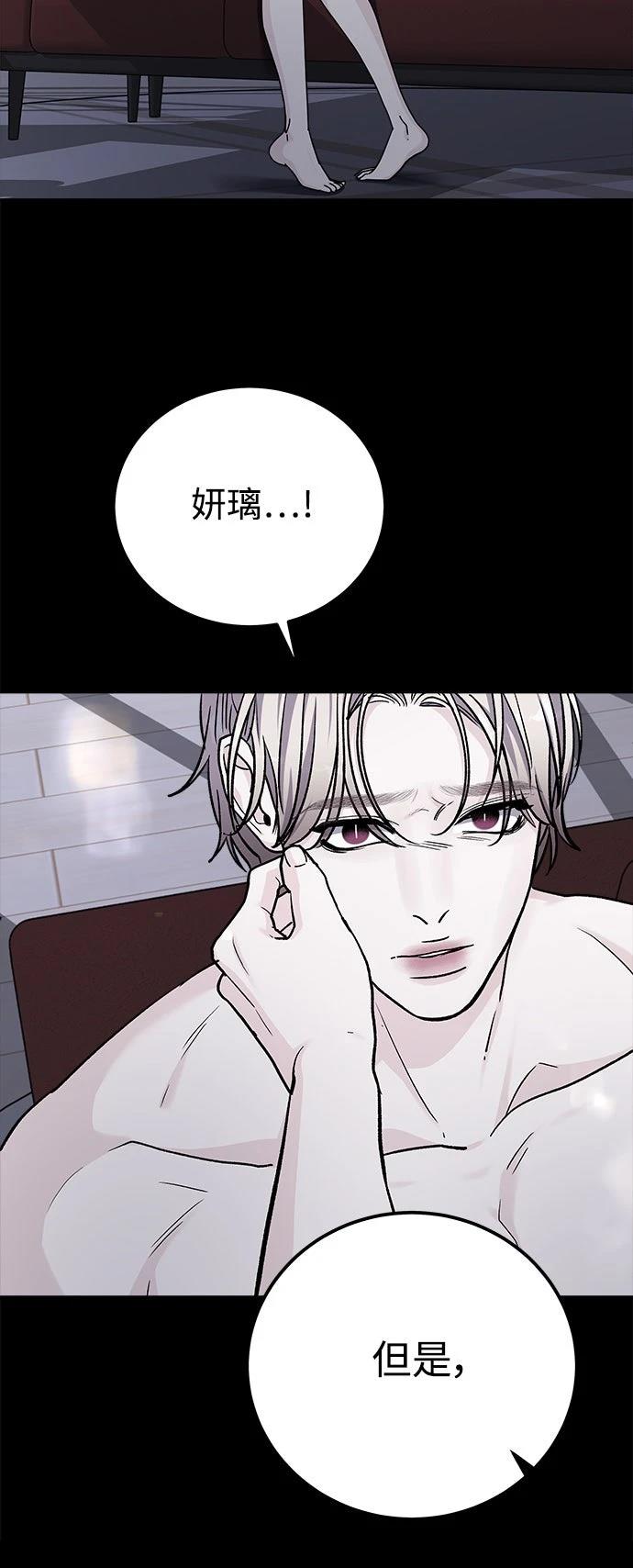 第78话41