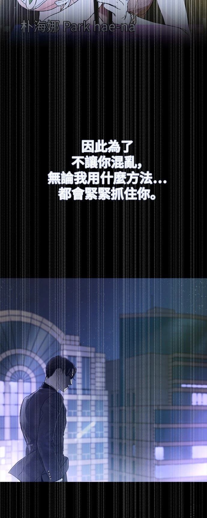 第78话50