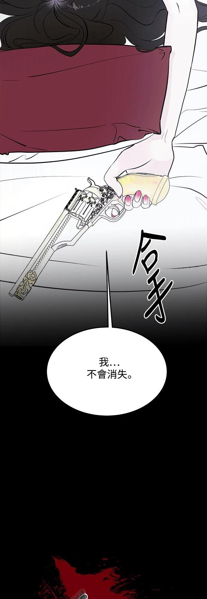 第78话55