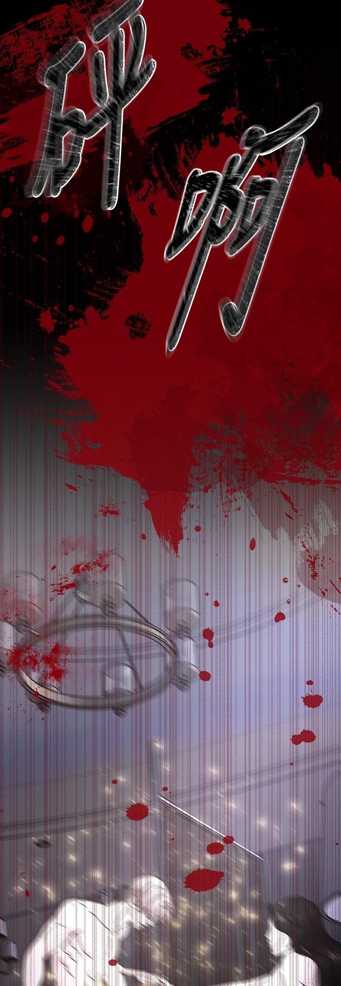 第78话56
