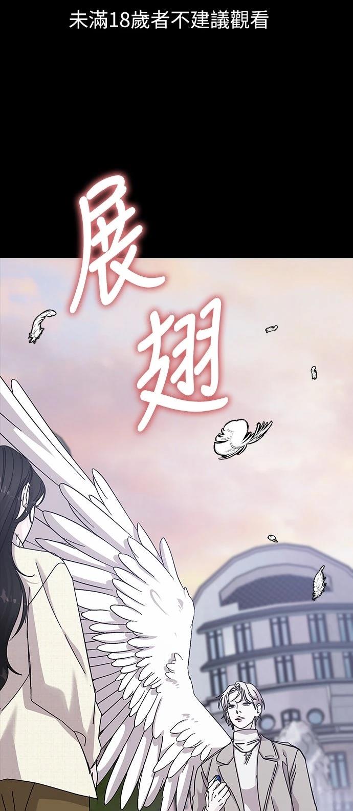 第76话0
