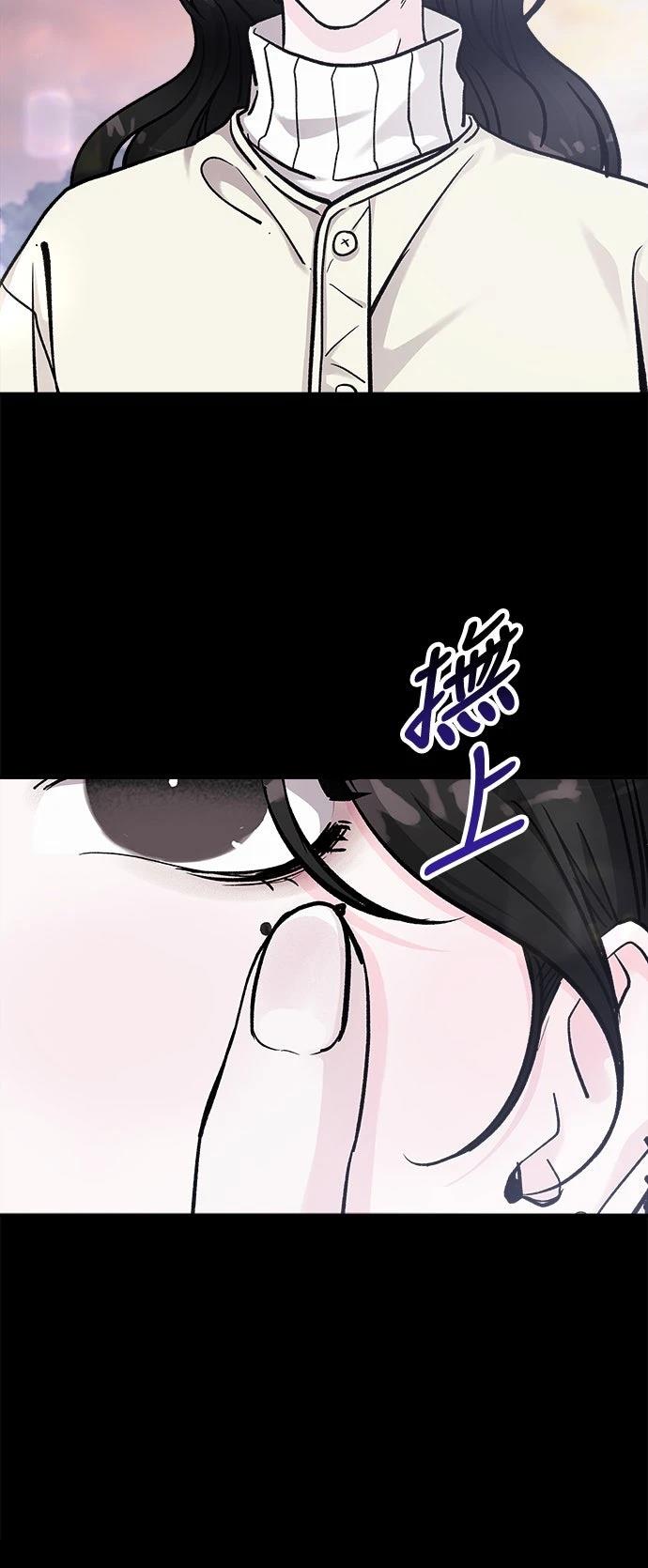 第76话11
