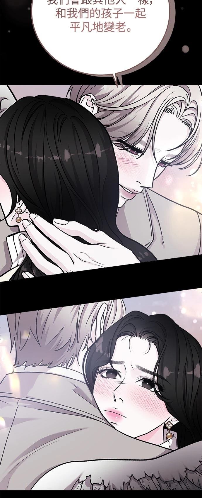 第76话29