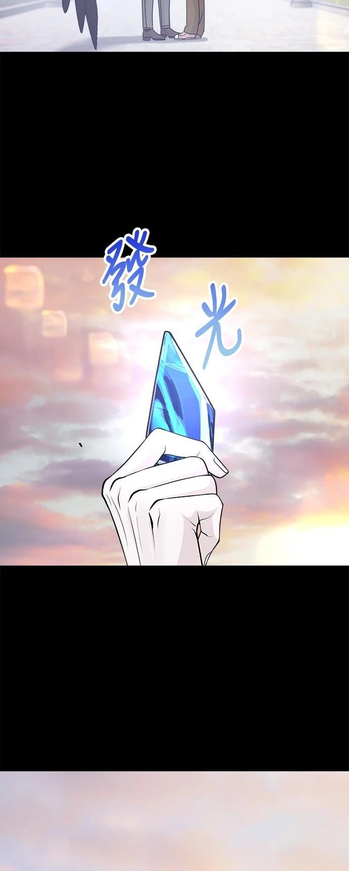 第76话31